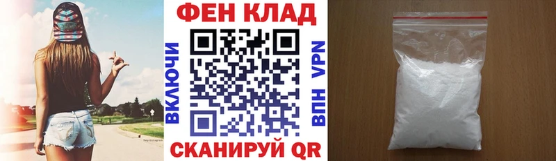 Купить  Краснокамск  АМФ Premium 