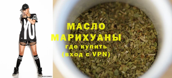 тгк Липки