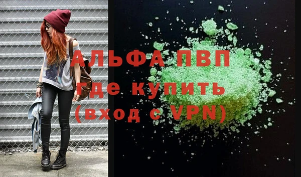 тгк Липки