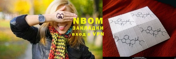 тгк Липки
