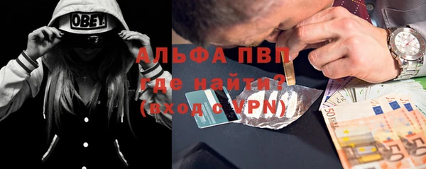 тгк Липки