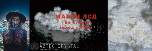 тгк Липки