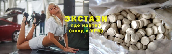 тгк Липки