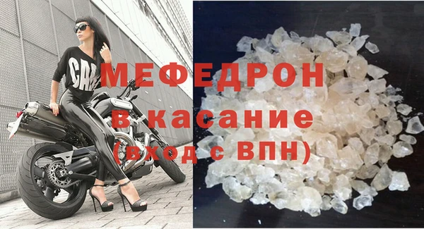 тгк Липки