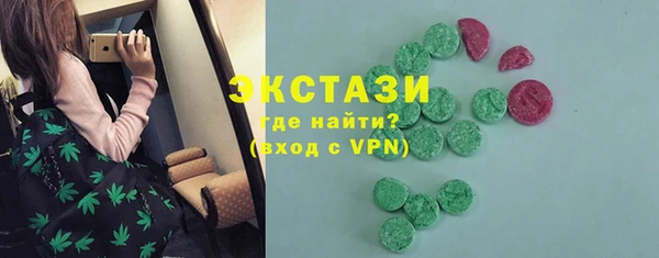 тгк Липки
