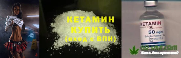 тгк Липки