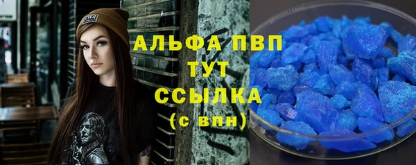 тгк Липки