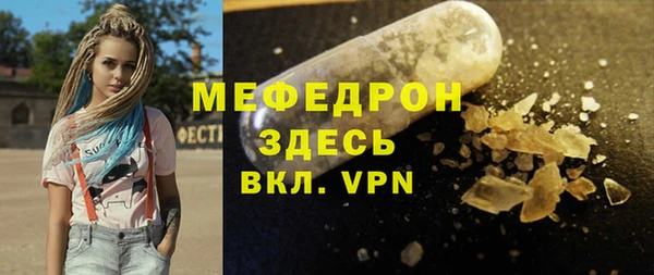 тгк Липки