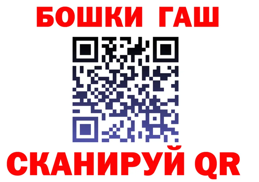 APVP Crystall рабочий сайт площадка OMG Краснокамск